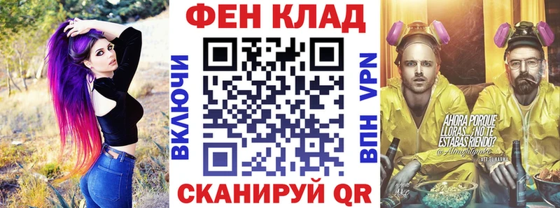 что такое наркотик  Верхотурье  Амфетамин Розовый 