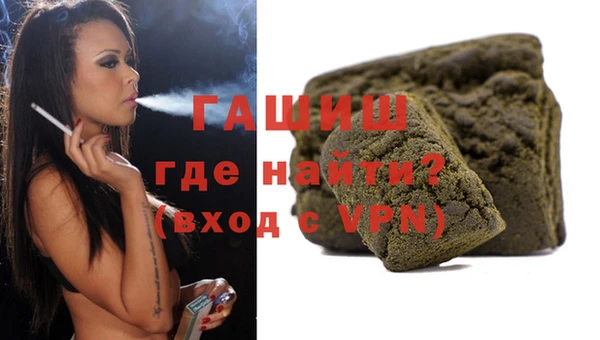 меф Белоозёрский
