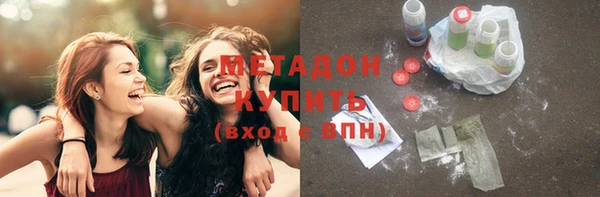 мескалин Сосновоборск