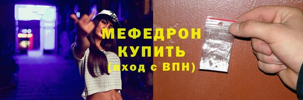 кокс Беломорск