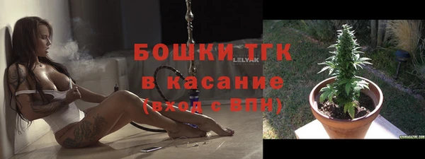 кокс Беломорск