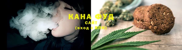 кокс Беломорск