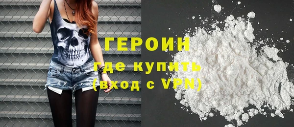 дмт Сосновый Бор
