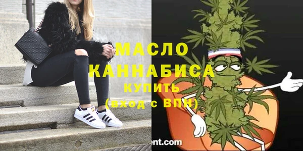 кокс Беломорск