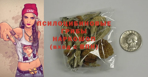 кокс Беломорск