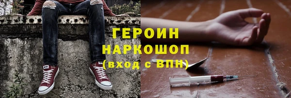 кокс Беломорск