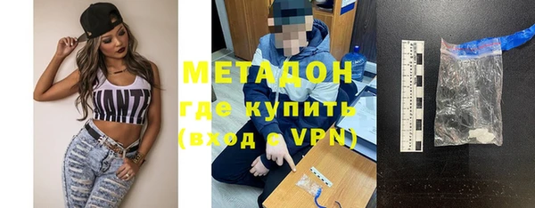 меф Белоозёрский