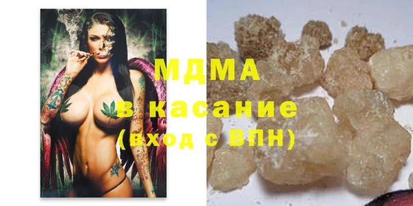меф Белоозёрский