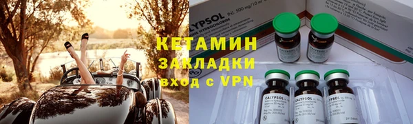 кокс Беломорск
