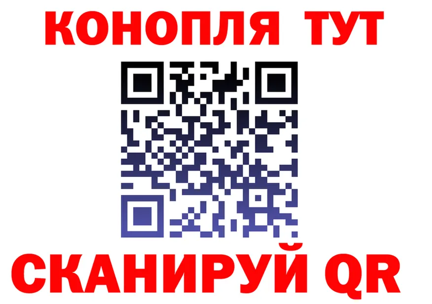 A PVP кристаллы зеркало дарк нет МЕГА Верхотурье