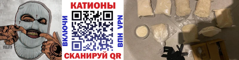 Меф мяу мяу  сколько стоит  Верхотурье 