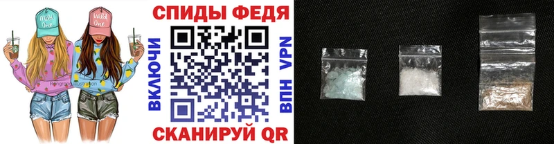 Первитин винт Верхотурье
