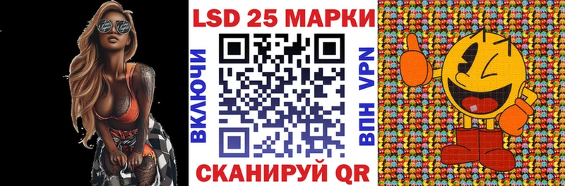 Марки NBOMe 1500мкг Верхотурье