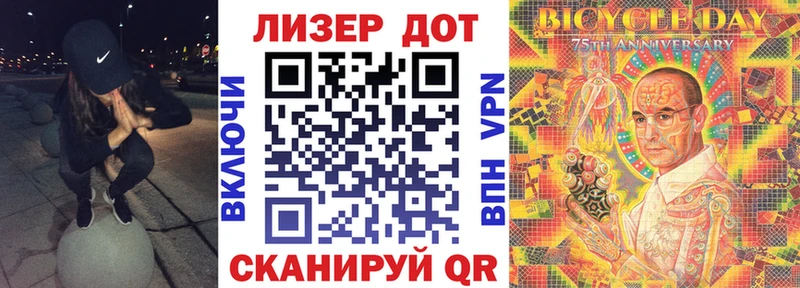 ссылка на мегу tor  Верхотурье  Марки N-bome 1500мкг 
